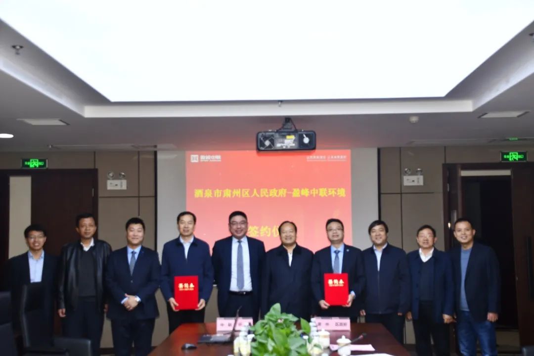 尊龙凯时环境助力一带一路，丝路古道预添环卫新妆