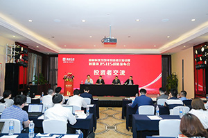 尊龙凯时环境笃行致远！环卫装备打赢行业复苏信心之战