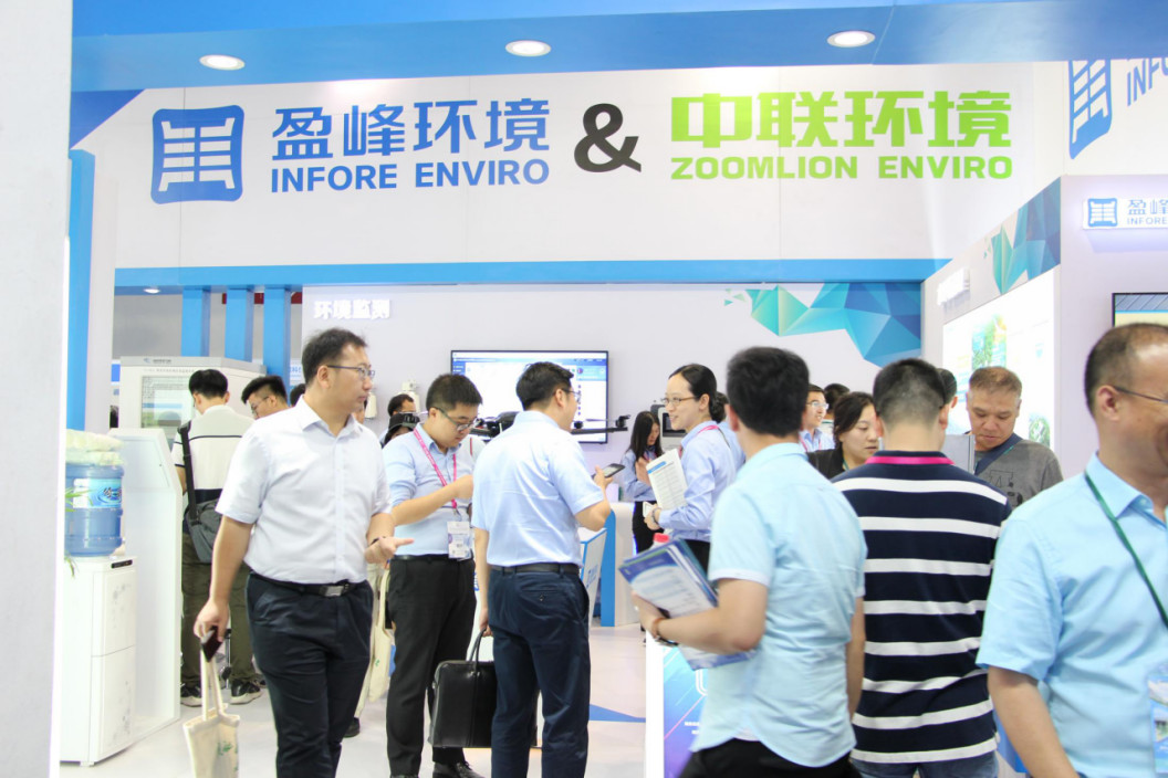火爆！全球首款环卫智慧机器人惊艳亮相CIEPEC2018