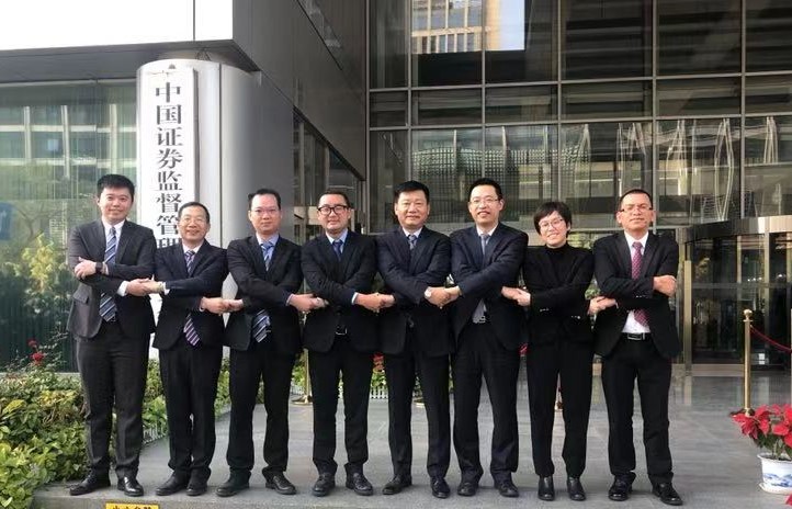 成了！尊龙凯时环境并购中联环境顺利通过证监会审核
