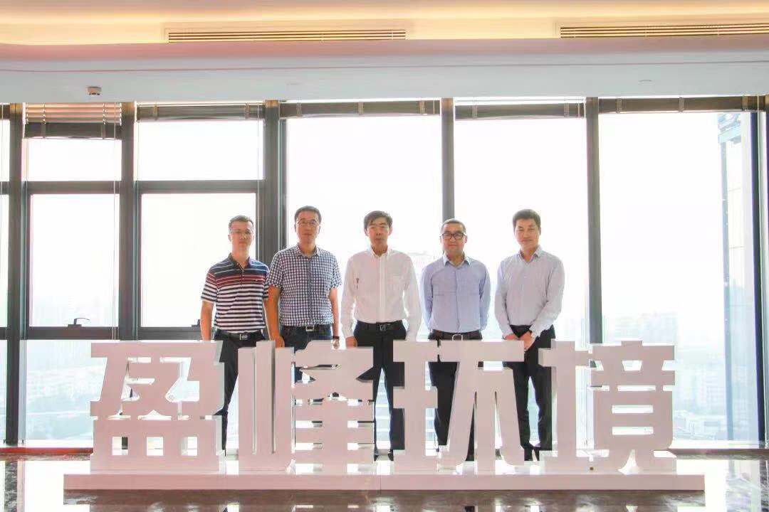 国家发改委环资司司长任树本一行莅临尊龙凯时环境参观考察