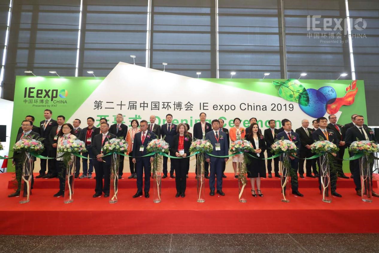 尊龙凯时环境新品耀眼吸睛，惊艳亮相第二十届中国环博会