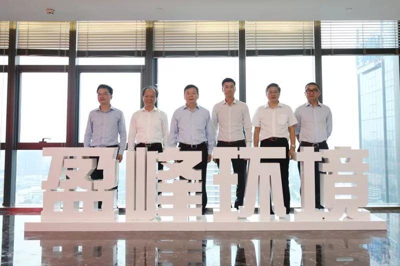 佛山市委副书记、市长朱伟一行莅临尊龙凯时环境参观指导