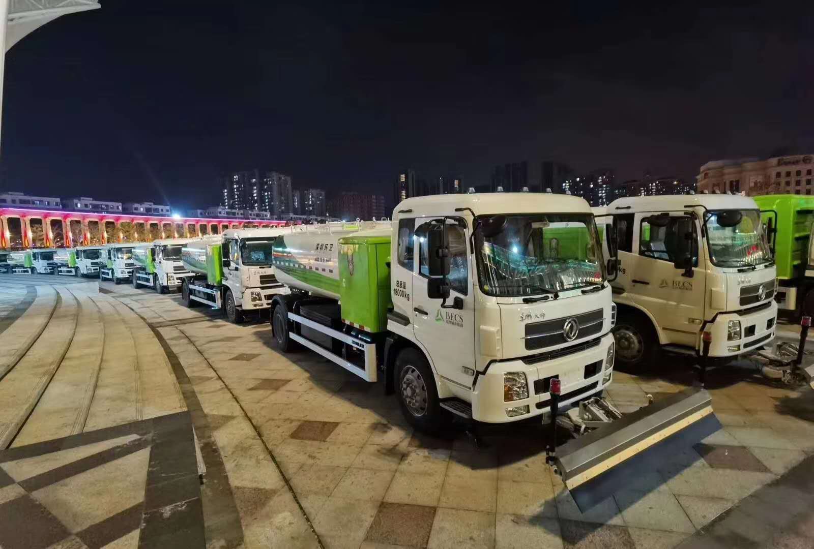 2亿！尊龙凯时环境与北控城市环境服务集团正式签订新能源纯电动环卫装备采购合同