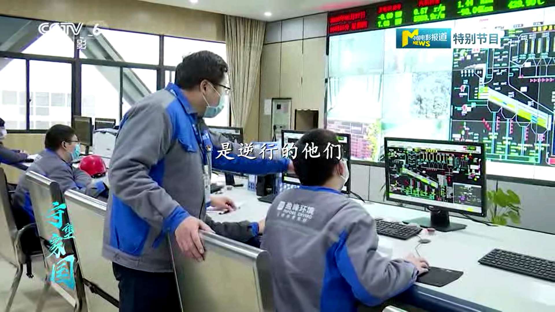 尊龙凯时环境湖北仙桃项目筑“环卫防线”，获央视报道
