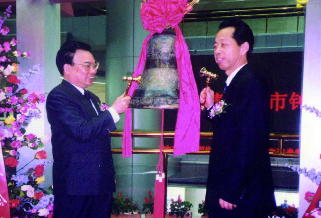 深交所上市(上风高科：000967)