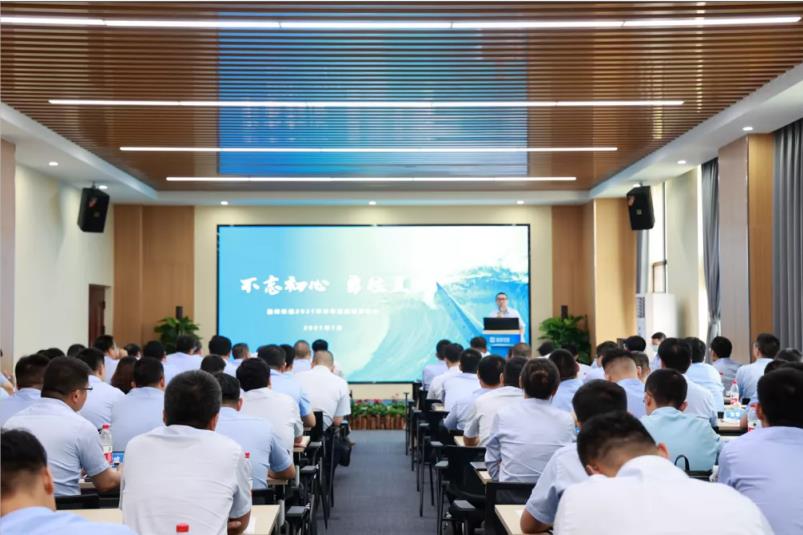 重磅！尊龙凯时环境“2025·33鲲鹏计划”发布，明确未来五年发展目标